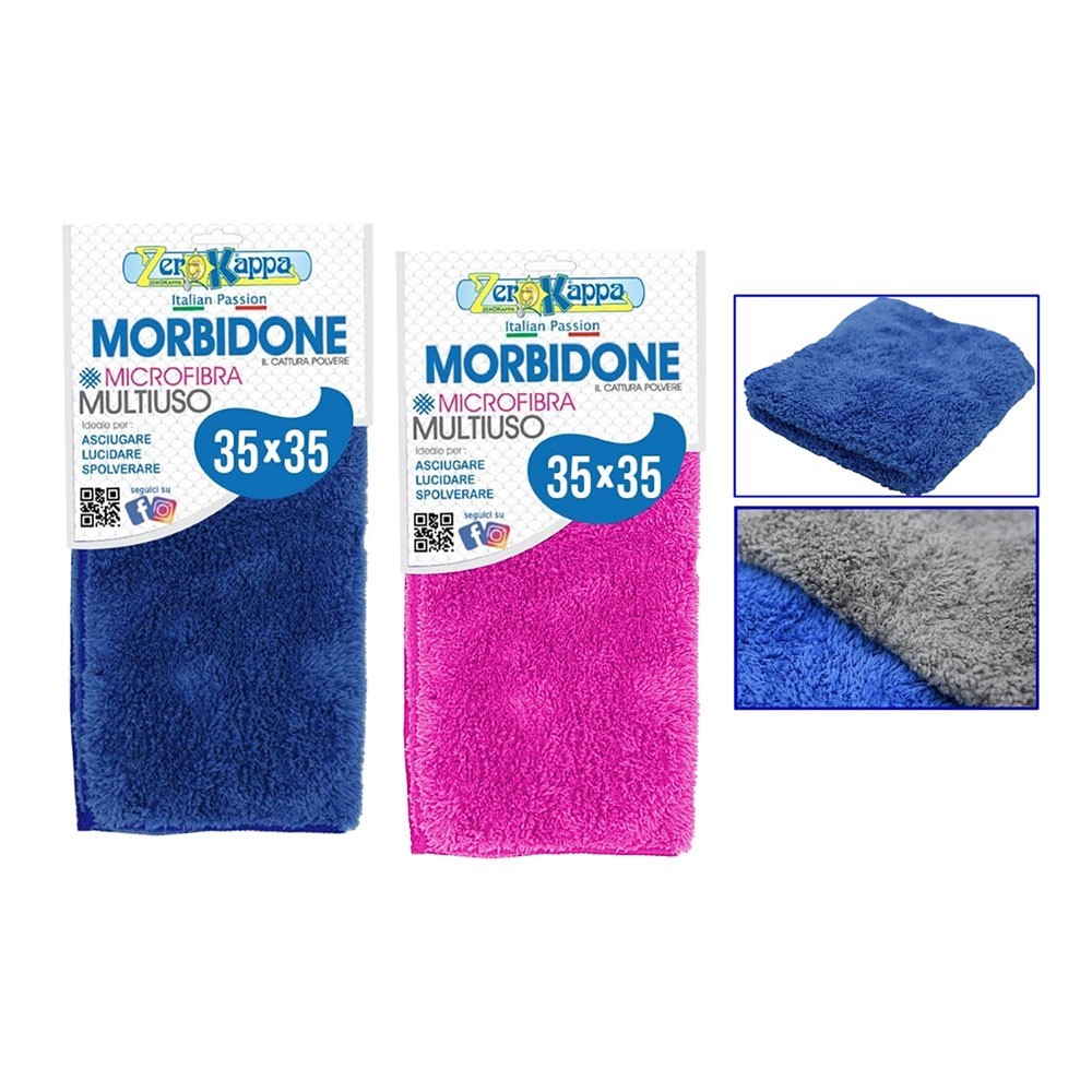 PANNO IN MICROFIBRA MULTIUSO MORBIDONE cm 35 x 35