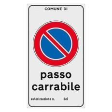 CARTELLO PASSO CARRABILE cm 45 x 25