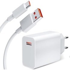 CARICABATTERIA DA RETE XIAOMI BHR6039EU USB-A 33W 2 PORTE  CAVO USB-A/USB C WHITE