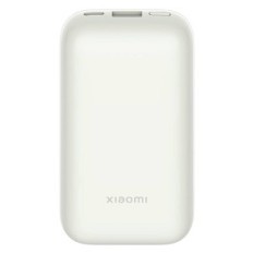 POWER BANK PER SMARTPHONE E TABLET XIAOMI 33W 10000MAH POCKET EDITION IVORY BHR5909GL