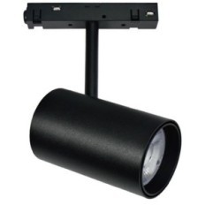 Faretto LED magnetico per illuminazione da binario 12W 960Lm 3000K luce calda