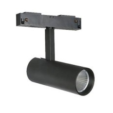 Faretto LED magnetico per illuminazione da binario 12W 960Lm 3000K luce calda