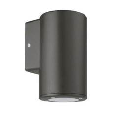 Lampada applique da esterno GU10 Φ76x148x99mm IP54