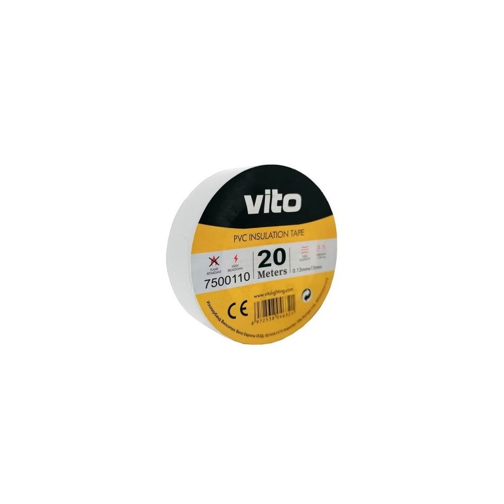 Nastro isolante 19mm 20m bianco Vito