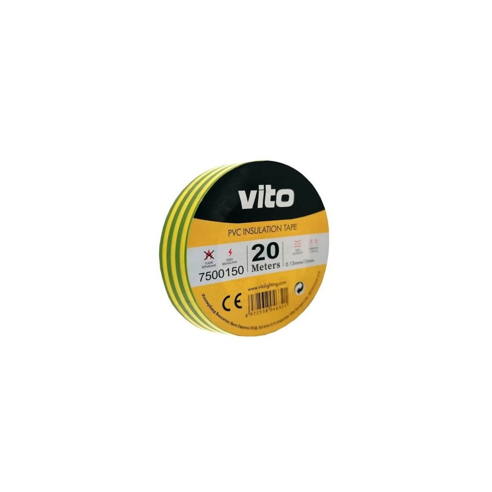 Nastro isolante 19mm 20m giallo-verde Vito