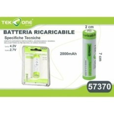 Batteria ricaricabile al litio professionale 2000mAh tripla protezione HSB 4.2V 2.7V